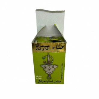 Хна марокканская Sahara Tazarine