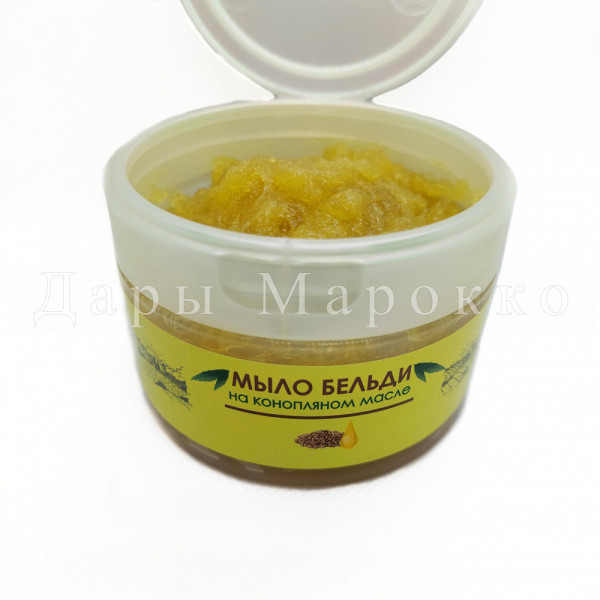 Мыло бельди с лавандой (200 гр)