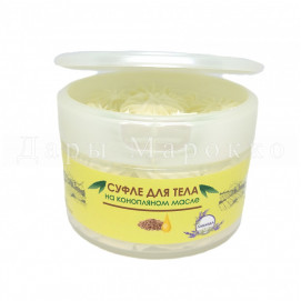 Суфле для тела Лаванда (100 гр)
